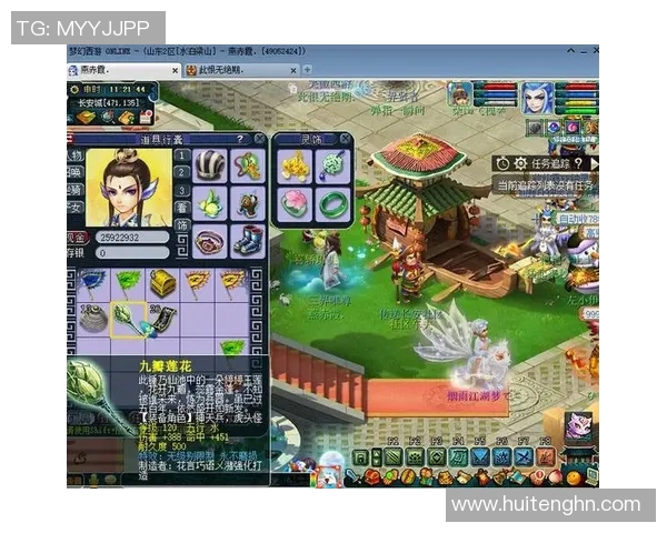 黑魂觉醒CBA冠军系列足球装备全览