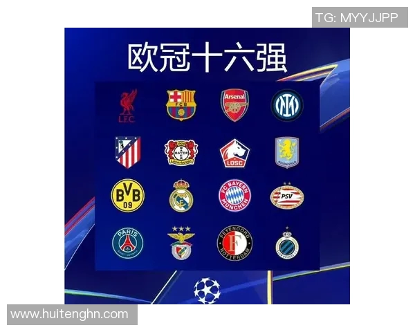 英超球队跟西甲球队：英超与西甲联赛球队的对比与赛事影响