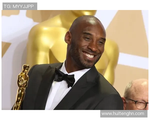 科比精神：从坚持到底到超越自我，激励我们不断追求卓越与突破