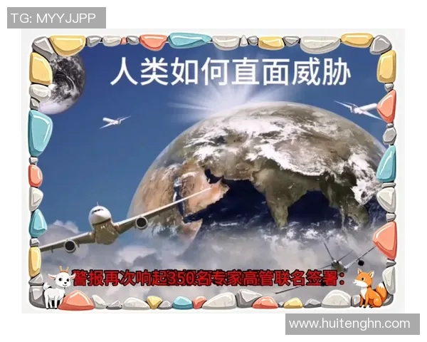 全球气候变化加剧专家警告极端天气事件频发各国需加紧应对措施 全球气候变化加剧专家警告极端天气事件频发各国需加紧应对措施