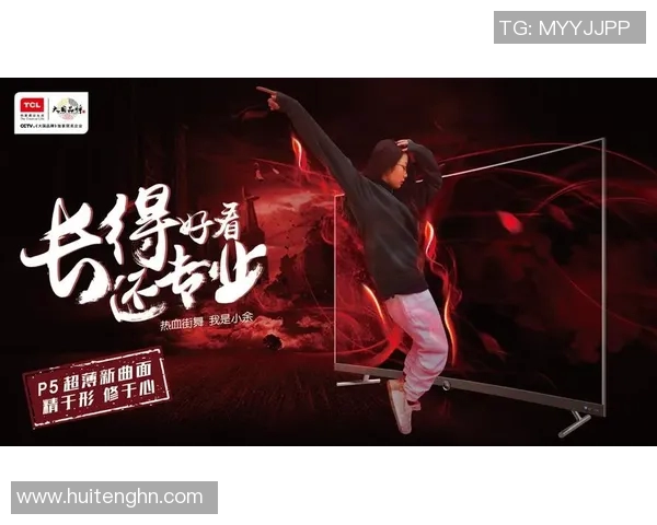 街舞人生的舞台与梦想赵伟的成长与坚持之路