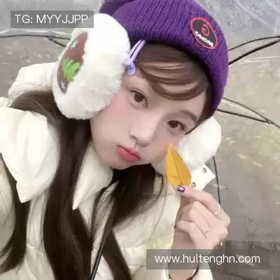 幸榕玫